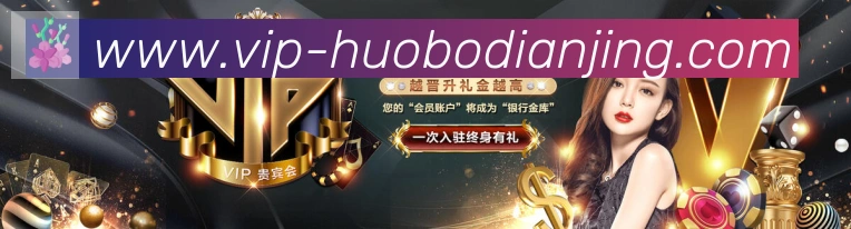App界面